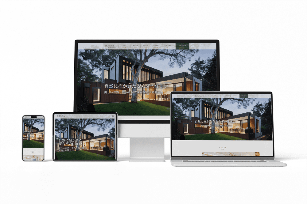 カフェのデモサイトのモックアップ画像