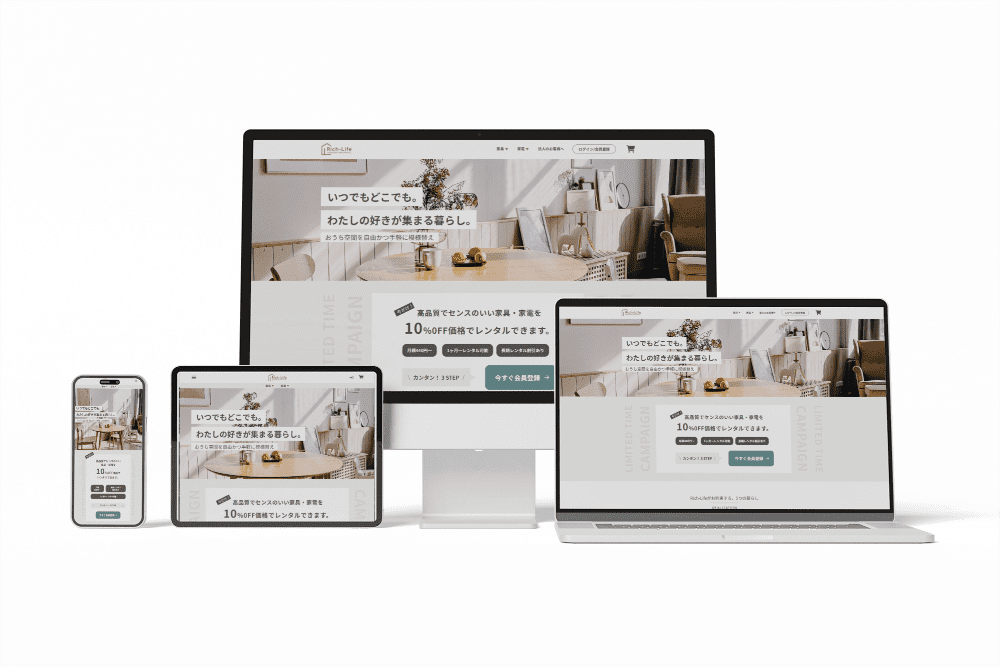 カフェのデモサイトのモックアップ画像